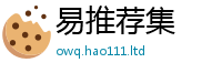 2025年天天免费资料除2025新澳门免费挂牌灯牌
